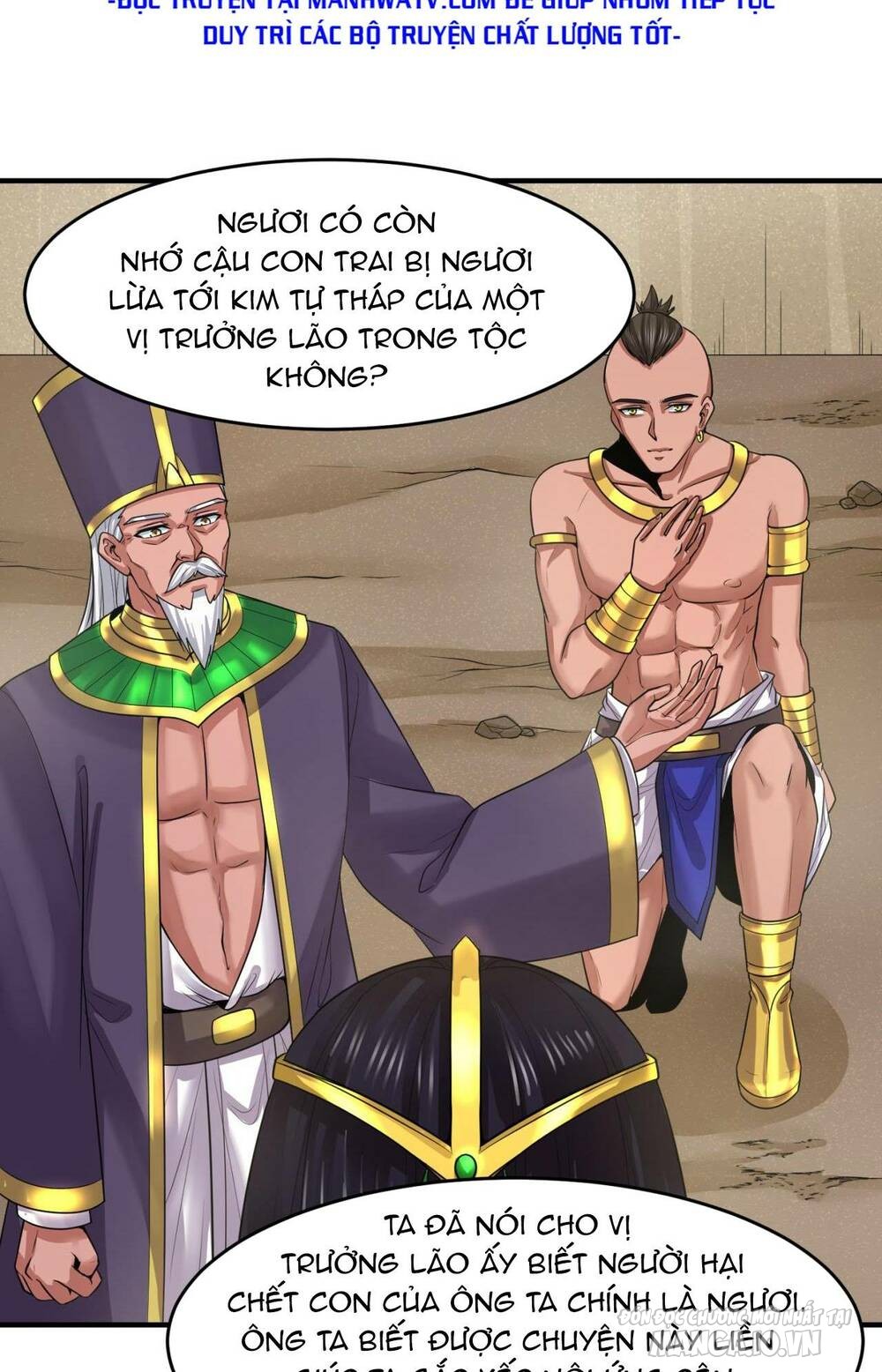 Toàn Cầu Quỷ Dị Thời Đại Chapter 142 - Trang 2