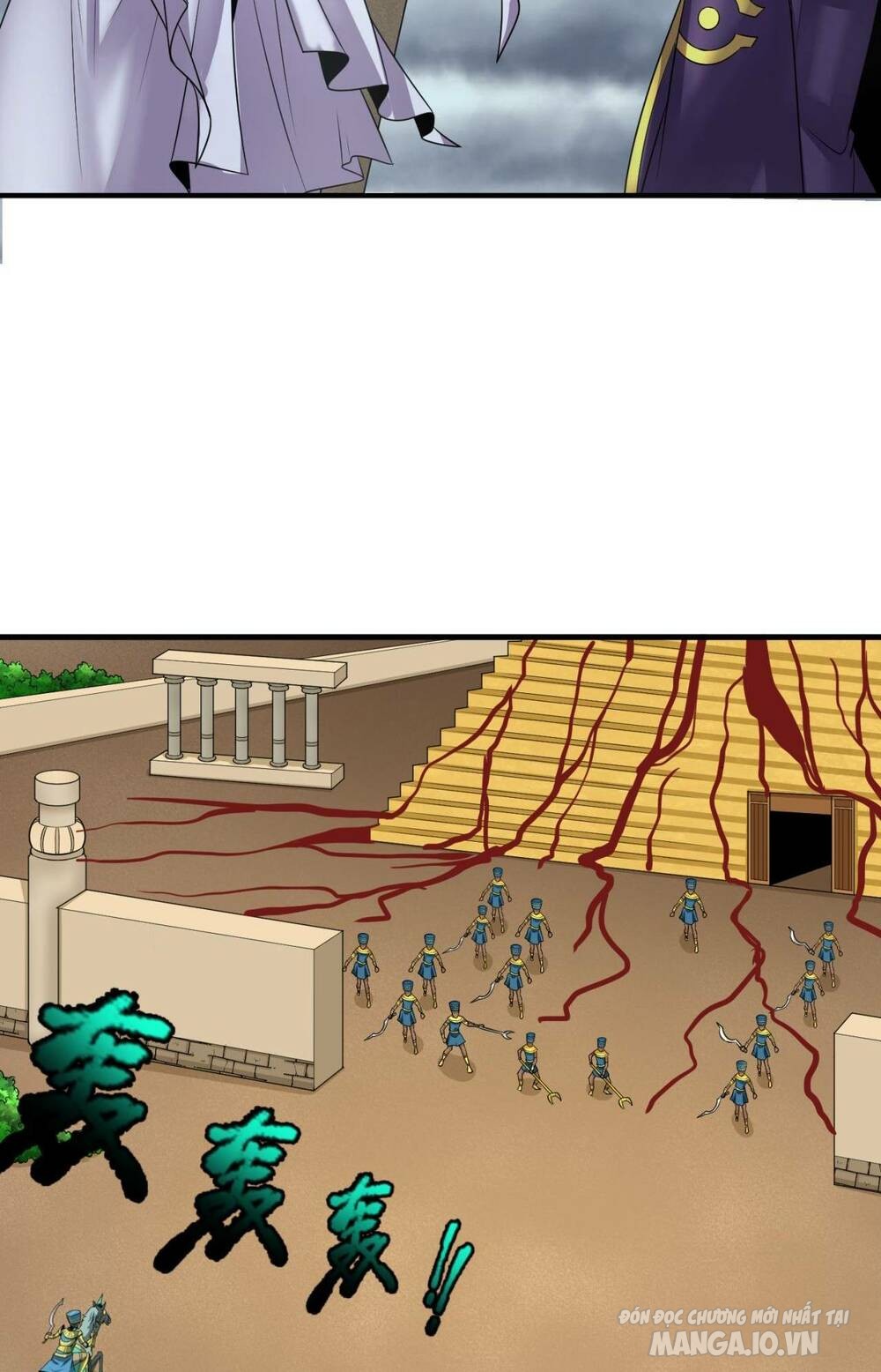 Toàn Cầu Quỷ Dị Thời Đại Chapter 142 - Trang 2