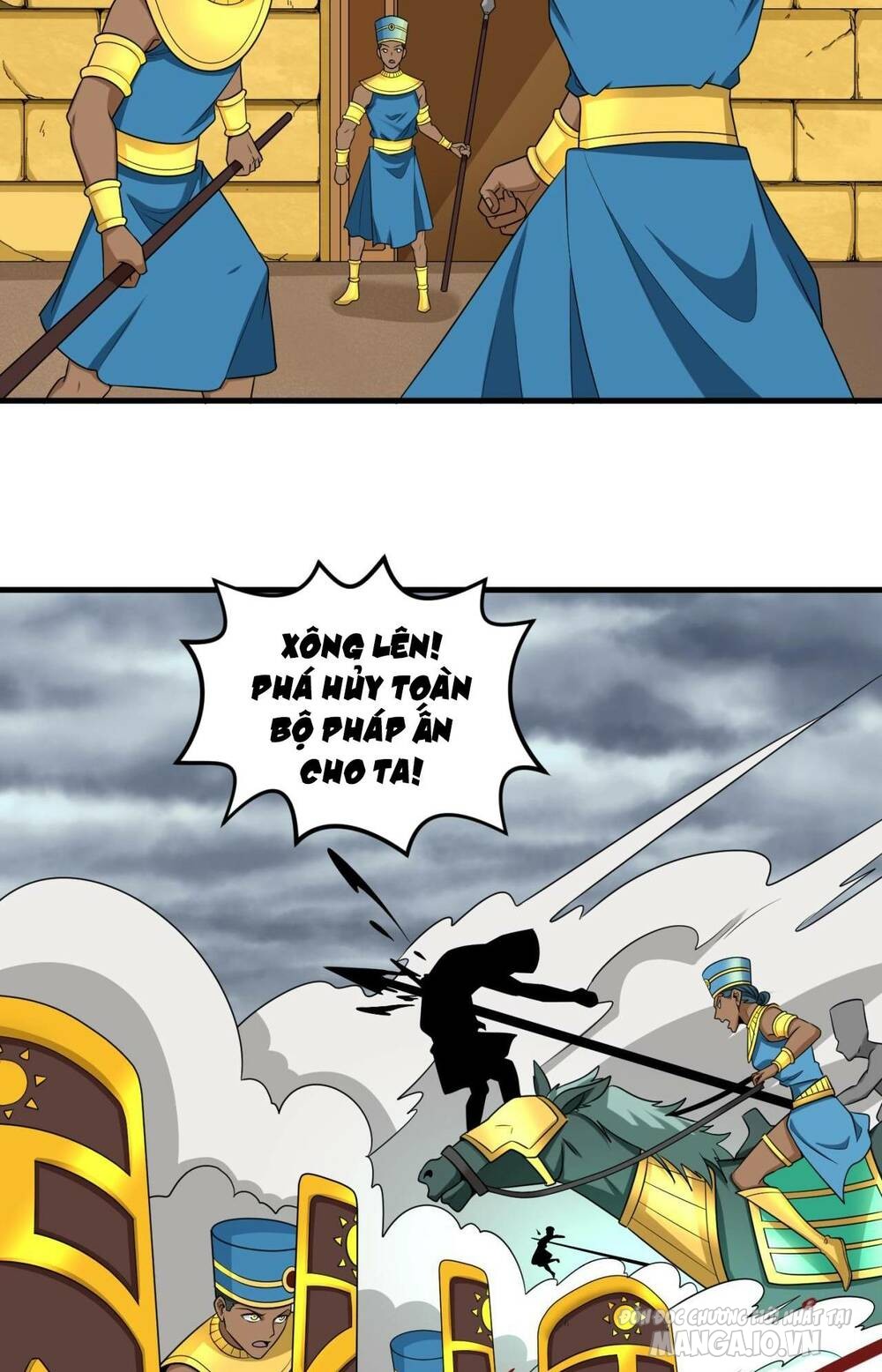 Toàn Cầu Quỷ Dị Thời Đại Chapter 142 - Trang 2