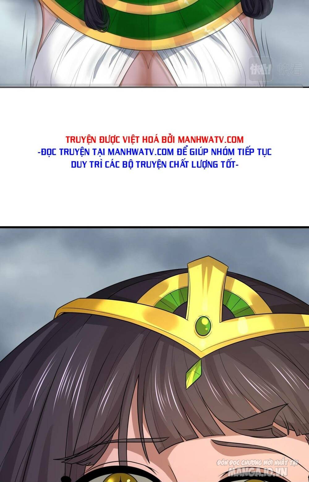 Toàn Cầu Quỷ Dị Thời Đại Chapter 142 - Trang 2