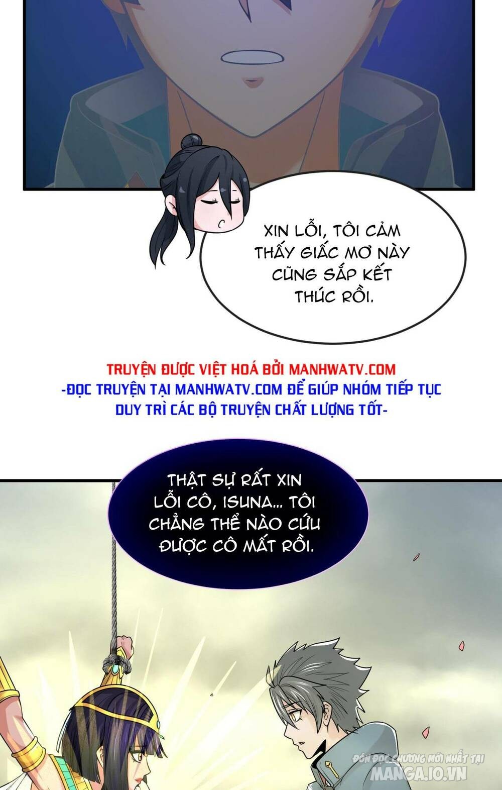 Toàn Cầu Quỷ Dị Thời Đại Chapter 142 - Trang 2