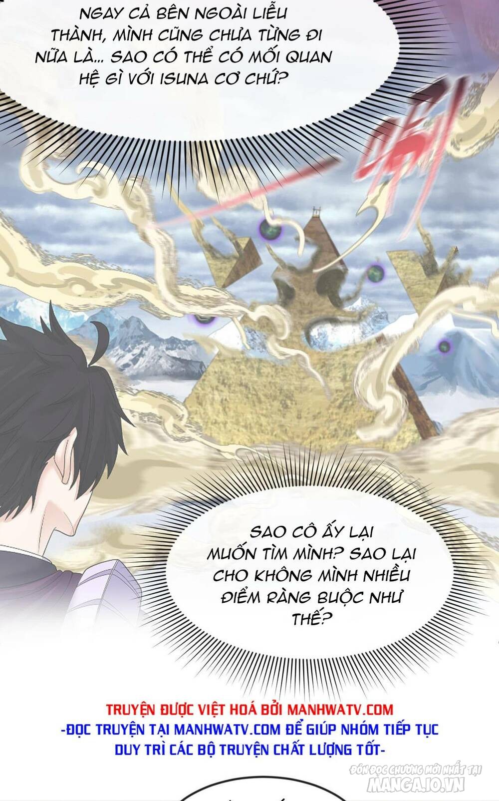 Toàn Cầu Quỷ Dị Thời Đại Chapter 142 - Trang 2