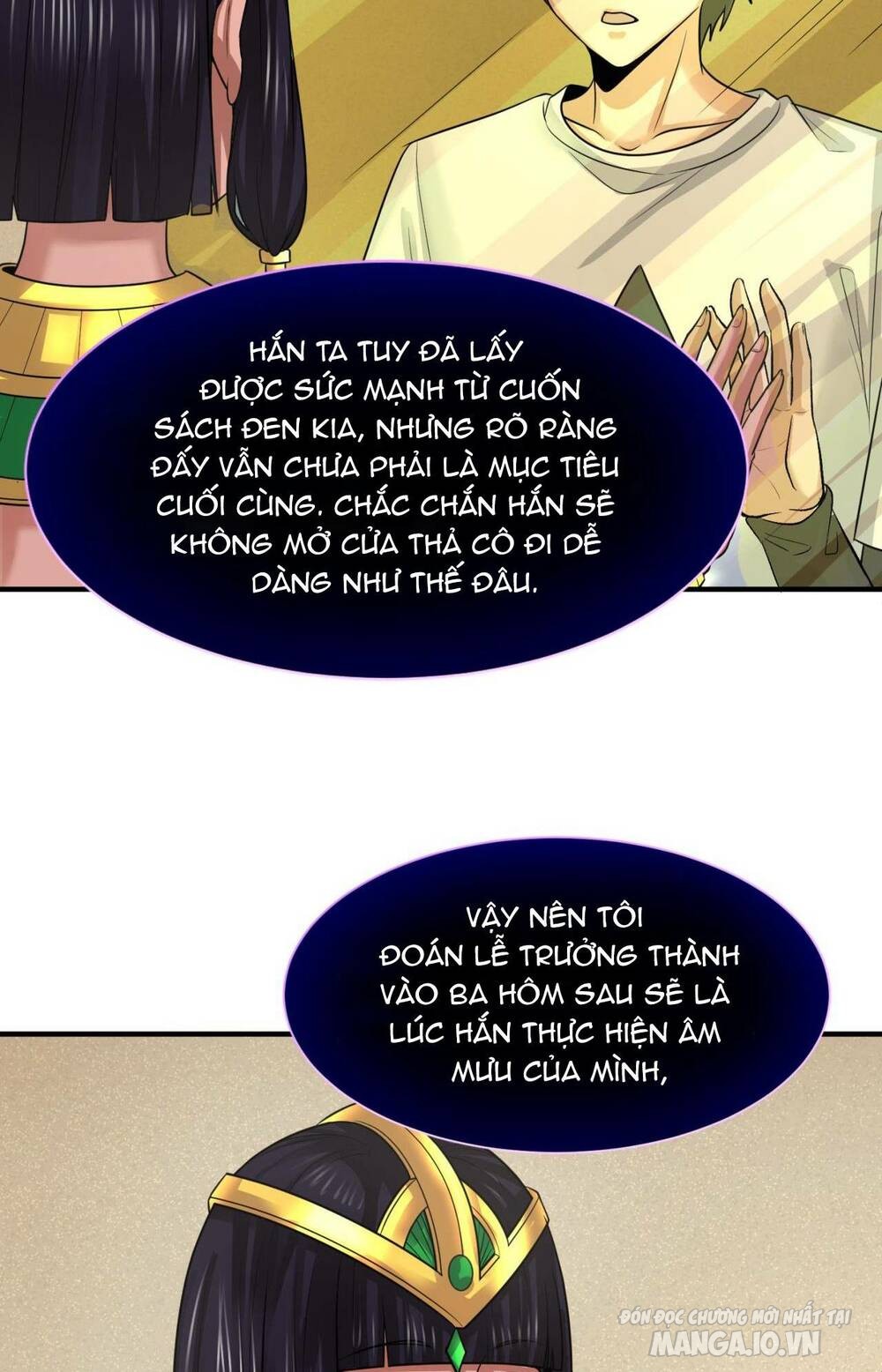 Toàn Cầu Quỷ Dị Thời Đại Chapter 142 - Trang 2