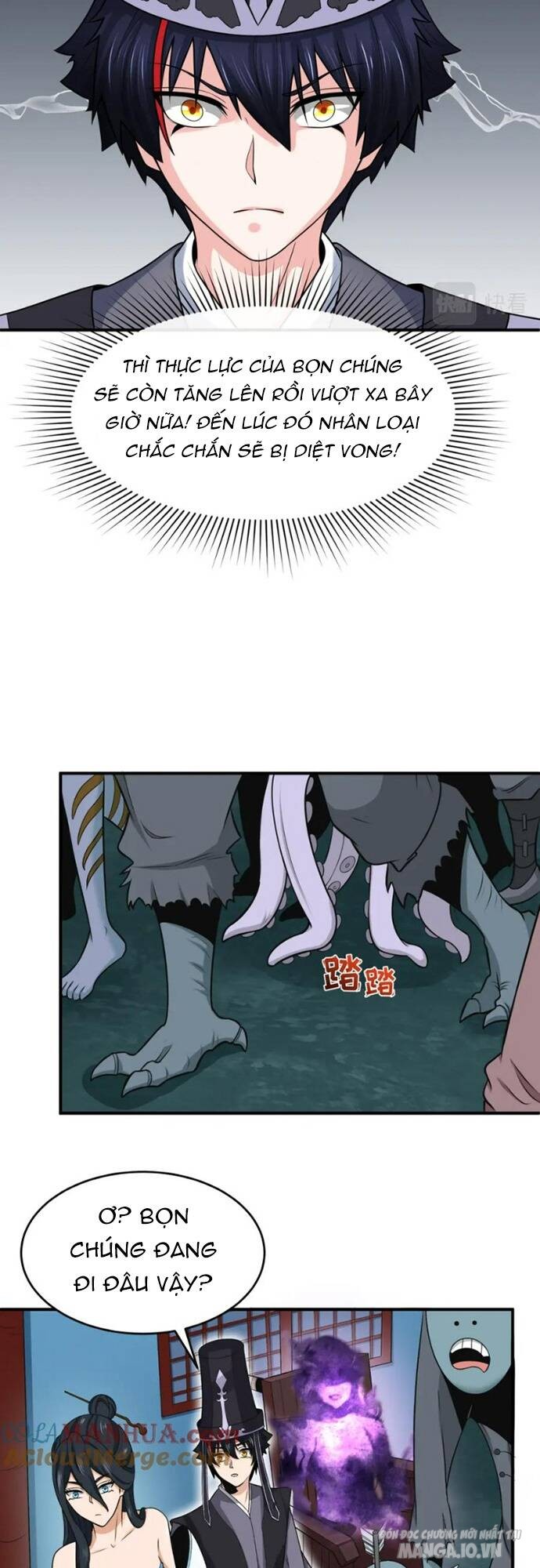 Toàn Cầu Quỷ Dị Thời Đại Chapter 143 - Trang 2