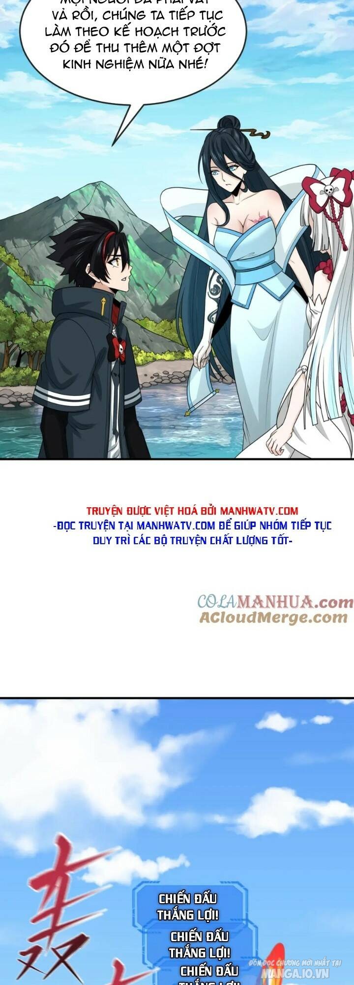 Toàn Cầu Quỷ Dị Thời Đại Chapter 146 - Trang 2