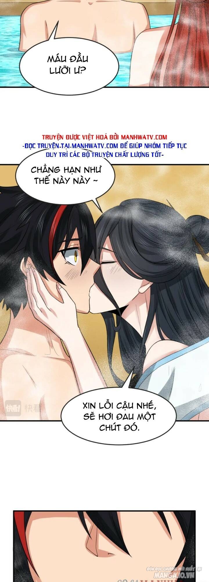 Toàn Cầu Quỷ Dị Thời Đại Chapter 146 - Trang 2