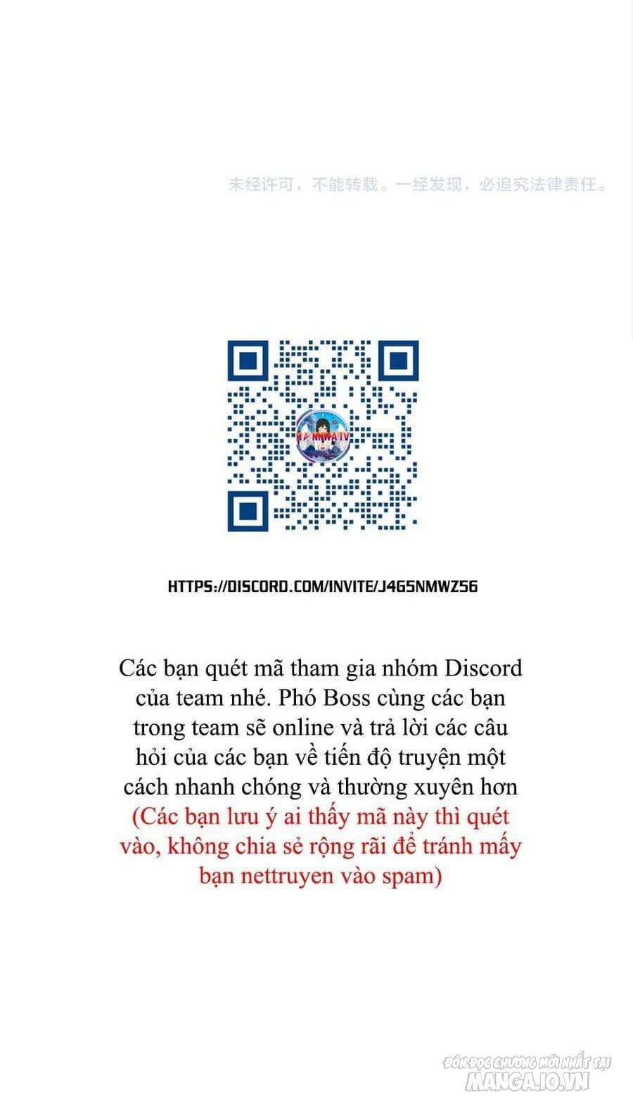 Toàn Cầu Quỷ Dị Thời Đại Chapter 147 - Trang 2