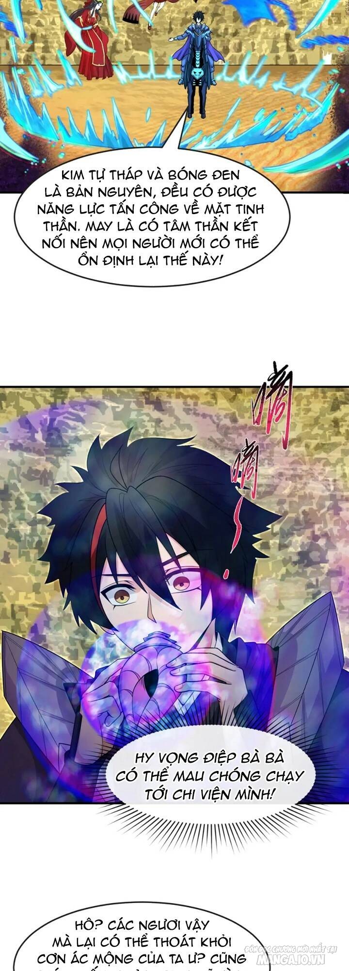 Toàn Cầu Quỷ Dị Thời Đại Chapter 150 - Trang 2