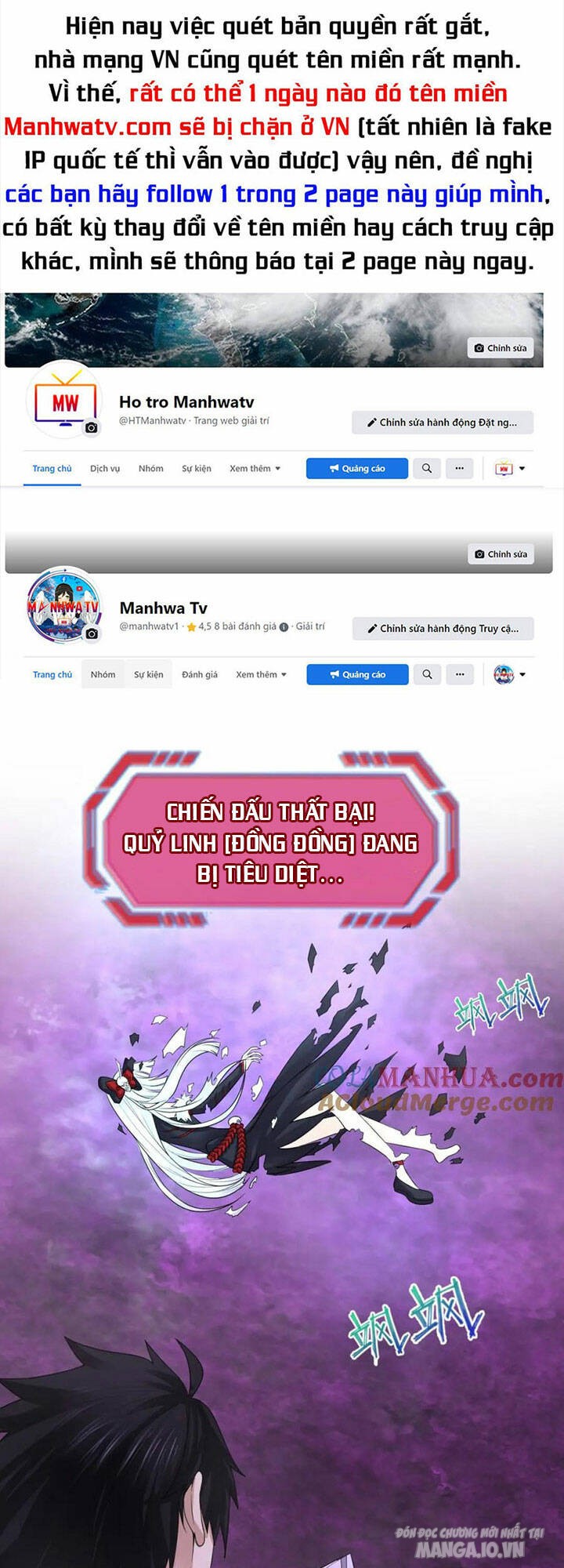 Toàn Cầu Quỷ Dị Thời Đại Chapter 151 - Trang 2