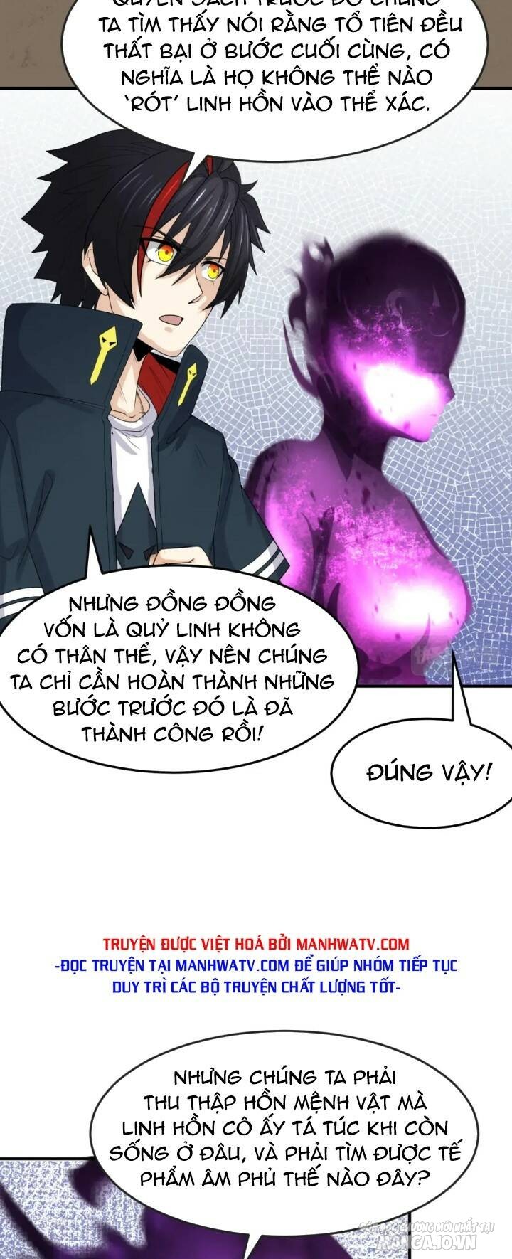 Toàn Cầu Quỷ Dị Thời Đại Chapter 152 - Trang 2