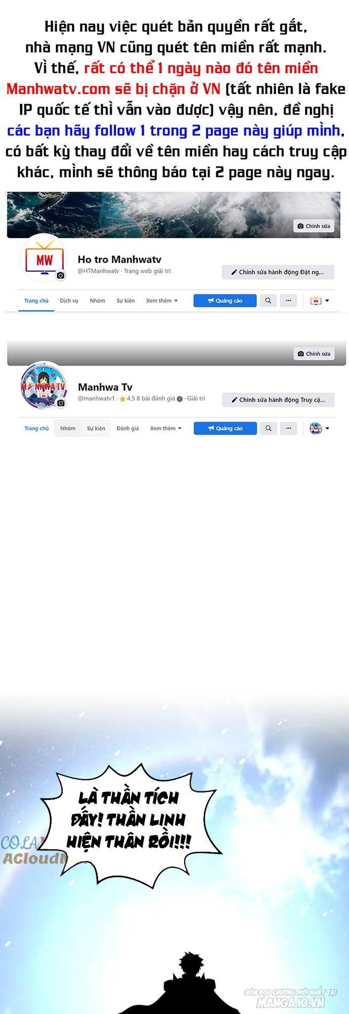 Toàn Cầu Quỷ Dị Thời Đại Chapter 154 - Trang 2