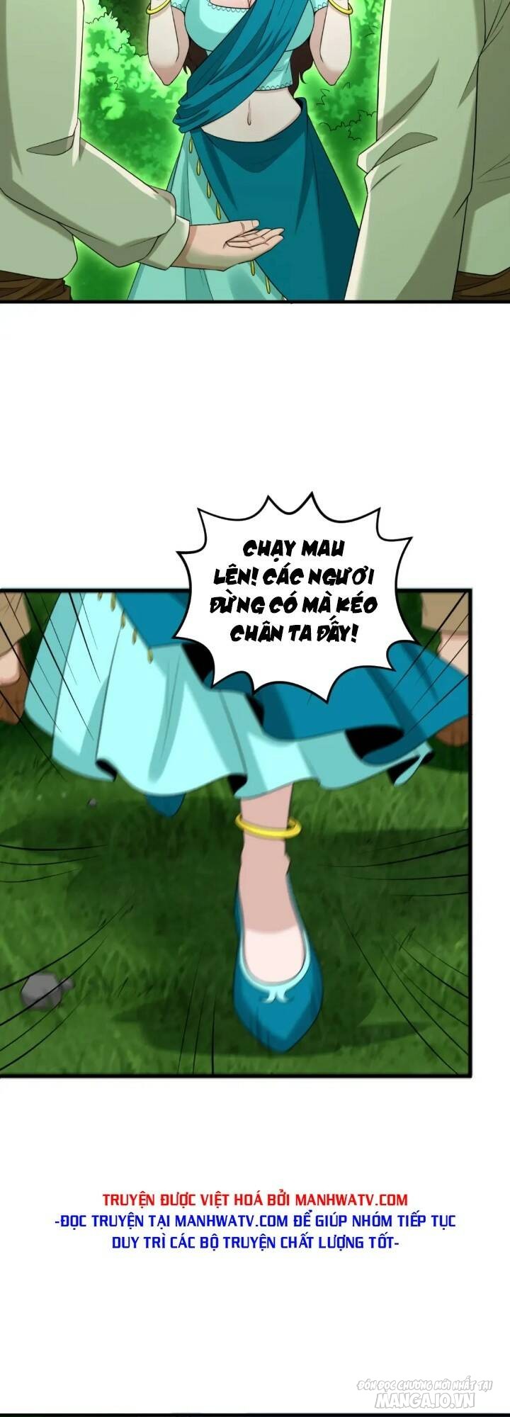 Toàn Cầu Quỷ Dị Thời Đại Chapter 156 - Trang 2