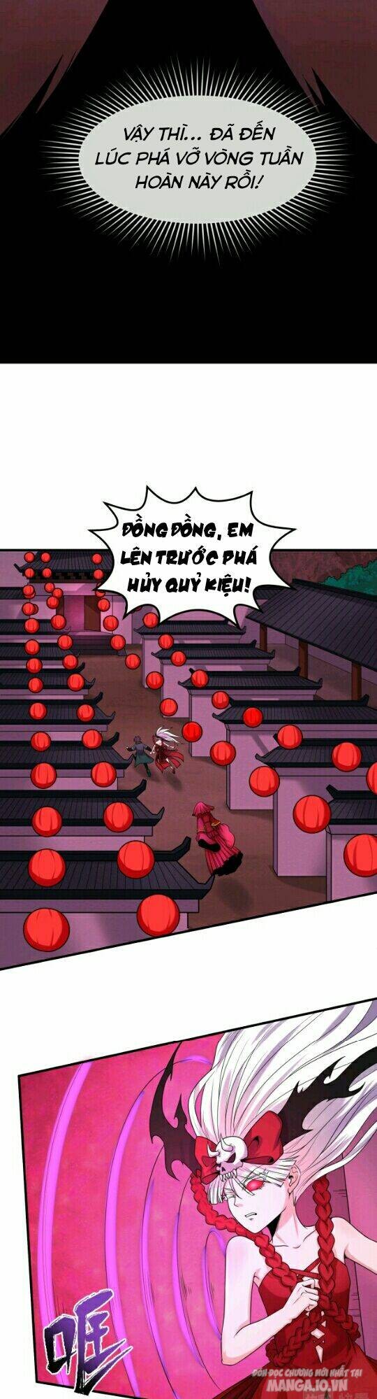 Toàn Cầu Quỷ Dị Thời Đại Chapter 16 - Trang 2