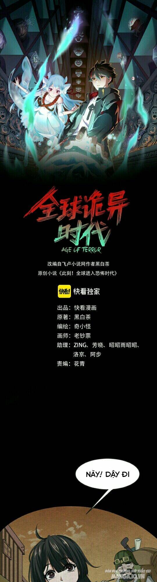 Toàn Cầu Quỷ Dị Thời Đại Chapter 16 - Trang 2