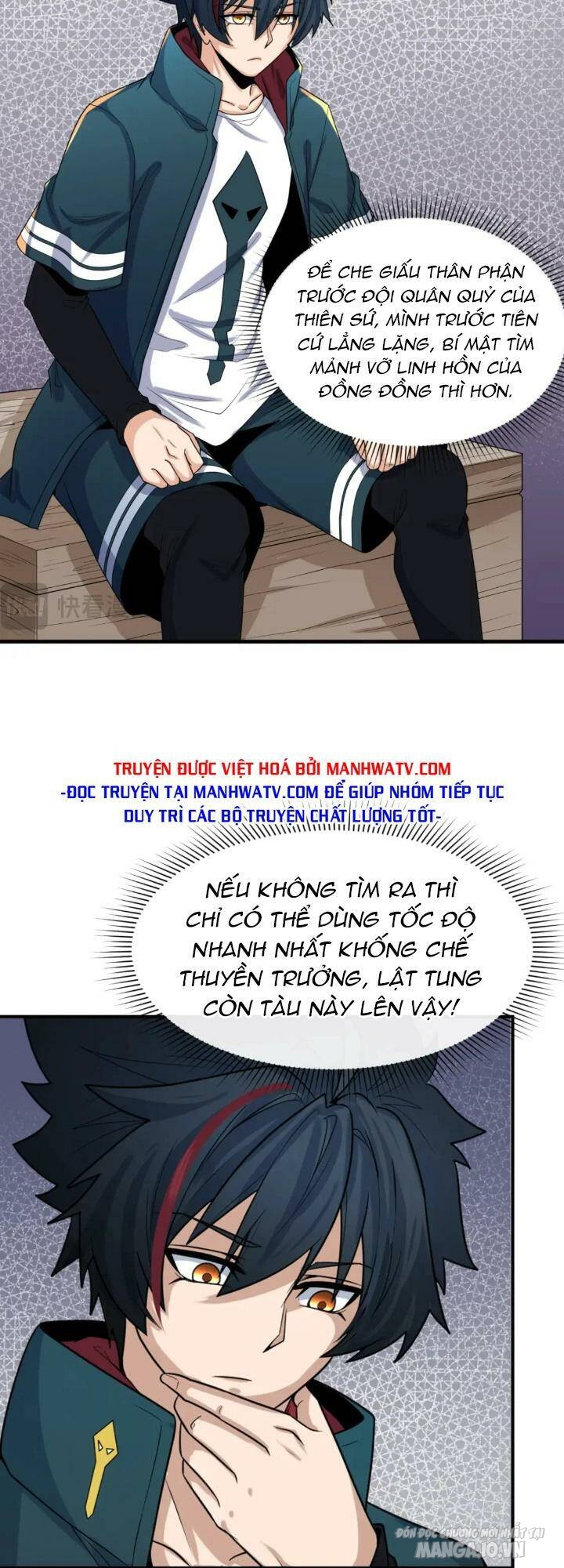 Toàn Cầu Quỷ Dị Thời Đại Chapter 165 - Trang 2