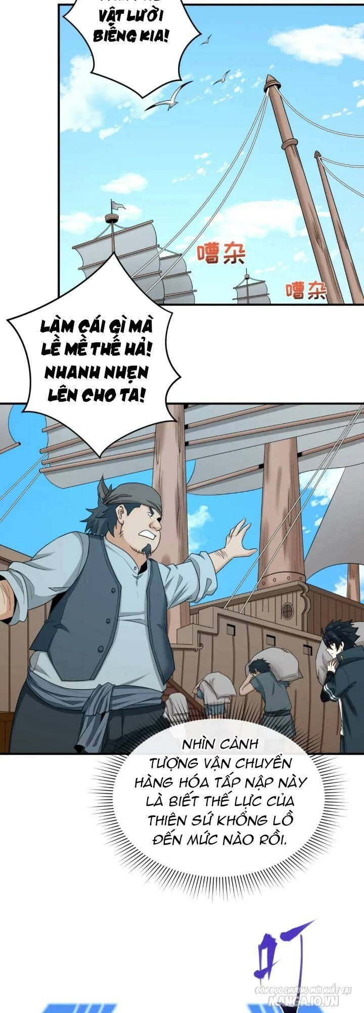 Toàn Cầu Quỷ Dị Thời Đại Chapter 165 - Trang 2