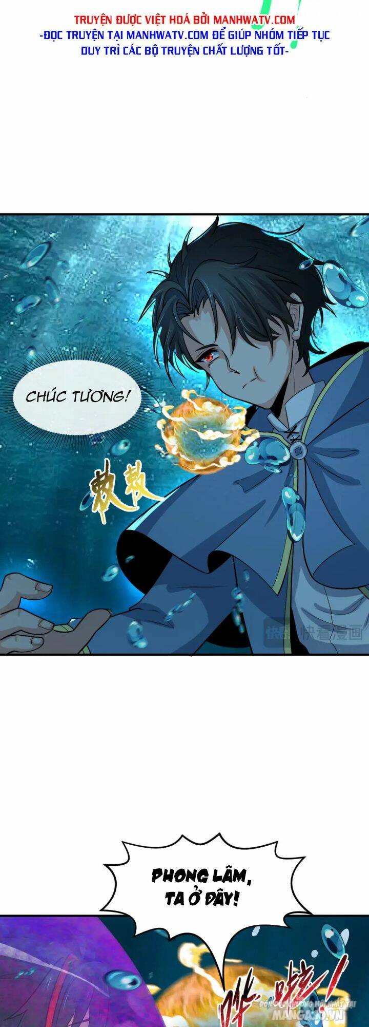 Toàn Cầu Quỷ Dị Thời Đại Chapter 168 - Trang 2