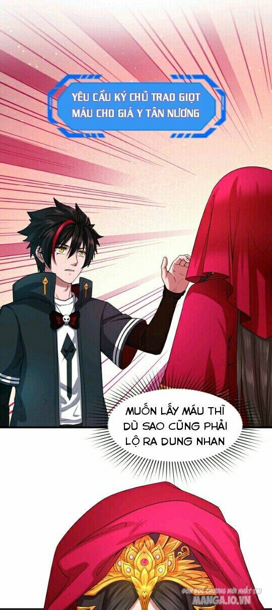 Toàn Cầu Quỷ Dị Thời Đại Chapter 17 - Trang 2