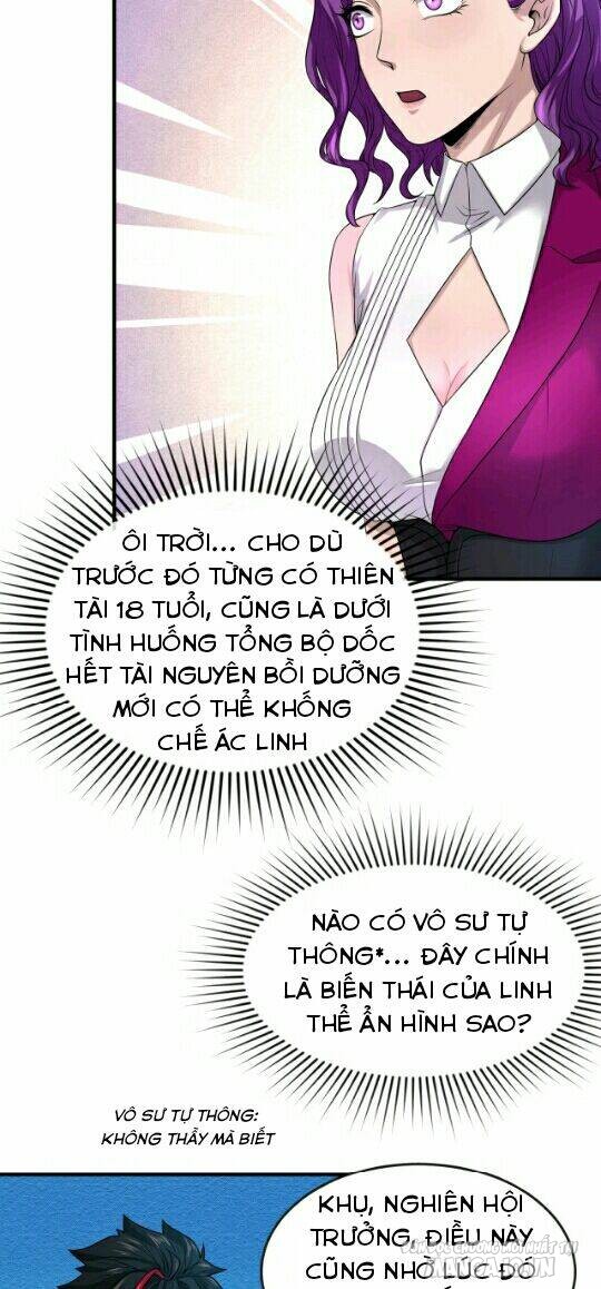 Toàn Cầu Quỷ Dị Thời Đại Chapter 17 - Trang 2