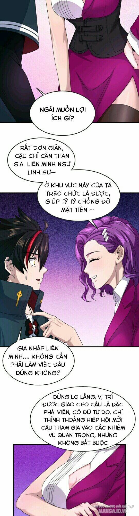 Toàn Cầu Quỷ Dị Thời Đại Chapter 17 - Trang 2