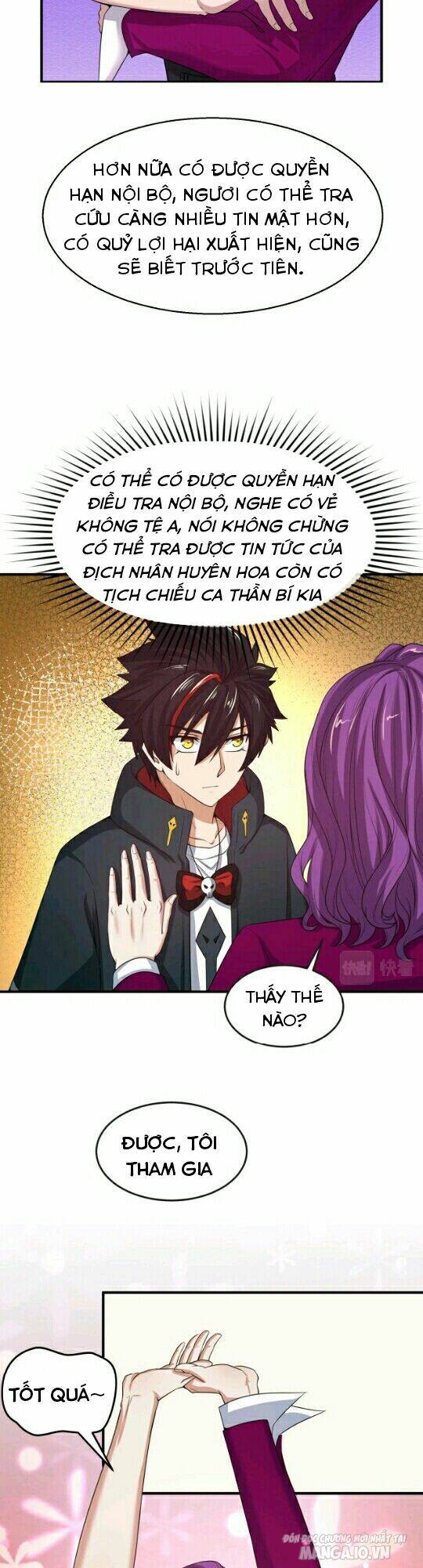 Toàn Cầu Quỷ Dị Thời Đại Chapter 17 - Trang 2