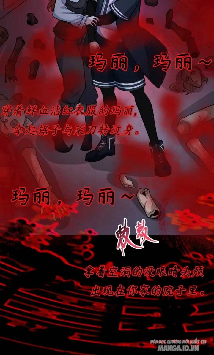 Toàn Cầu Quỷ Dị Thời Đại Chapter 171 - Trang 2