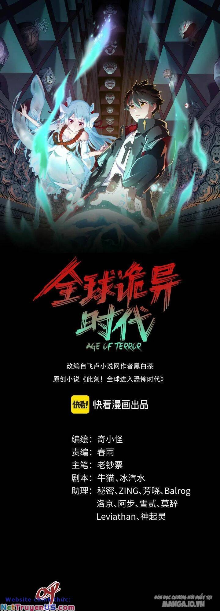 Toàn Cầu Quỷ Dị Thời Đại Chapter 184 - Trang 2