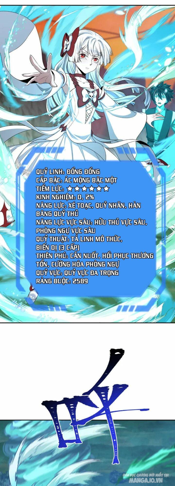 Toàn Cầu Quỷ Dị Thời Đại Chapter 187 - Trang 2