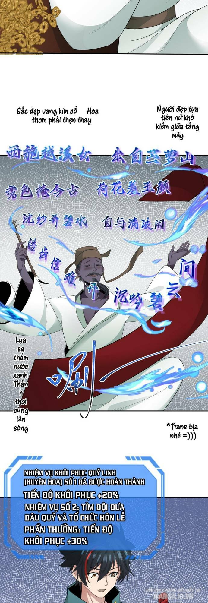 Toàn Cầu Quỷ Dị Thời Đại Chapter 189 - Trang 2