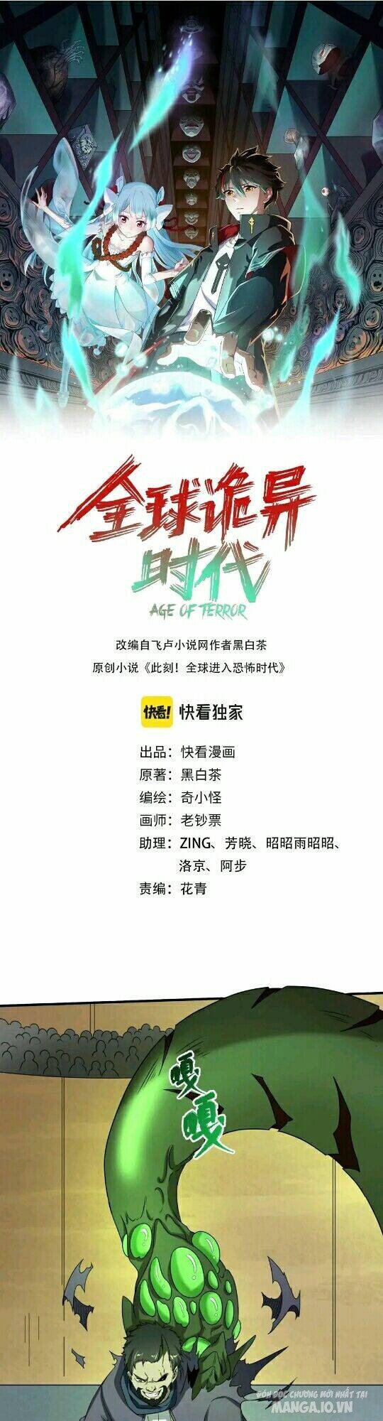 Toàn Cầu Quỷ Dị Thời Đại Chapter 19 - Trang 2