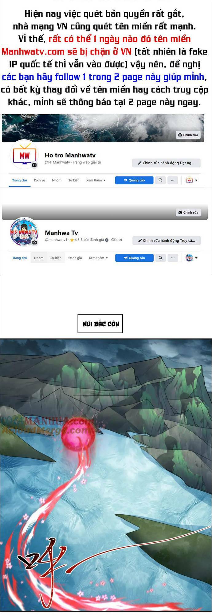 Toàn Cầu Quỷ Dị Thời Đại Chapter 190 - Trang 2