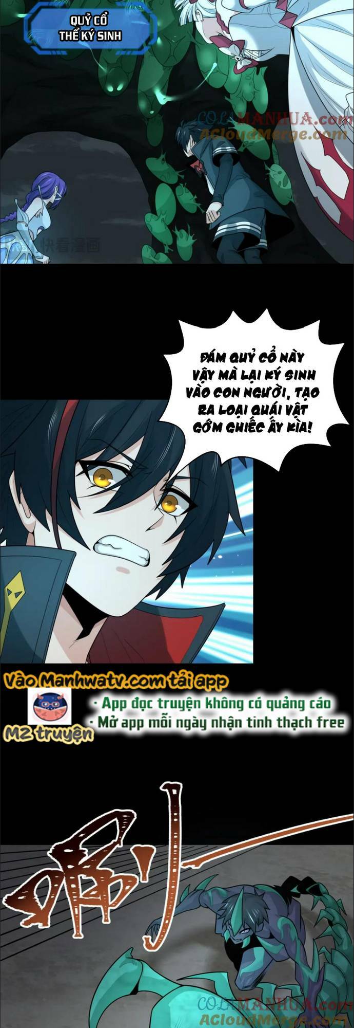 Toàn Cầu Quỷ Dị Thời Đại Chapter 190 - Trang 2