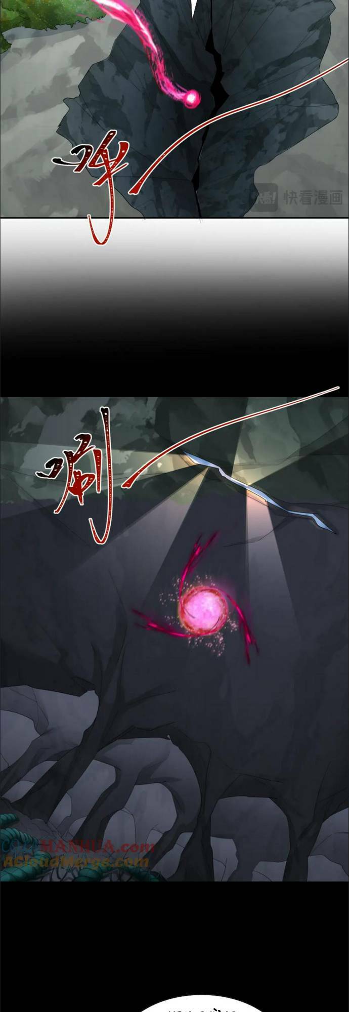 Toàn Cầu Quỷ Dị Thời Đại Chapter 190 - Trang 2