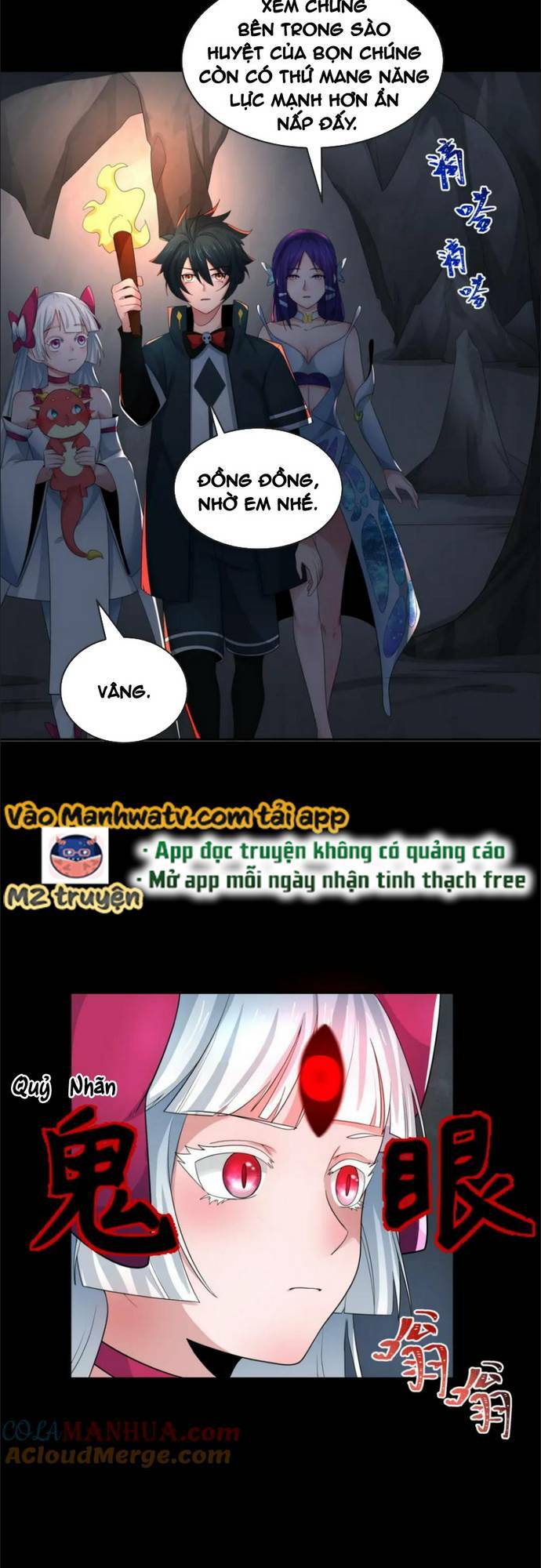 Toàn Cầu Quỷ Dị Thời Đại Chapter 190 - Trang 2