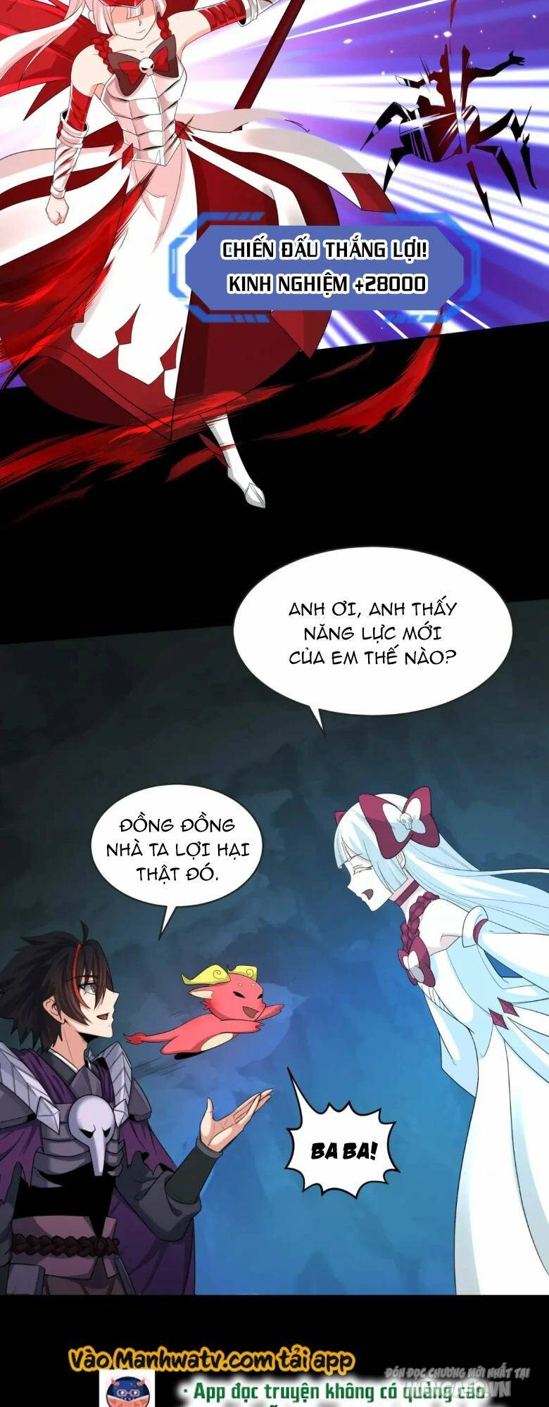 Toàn Cầu Quỷ Dị Thời Đại Chapter 191 - Trang 2