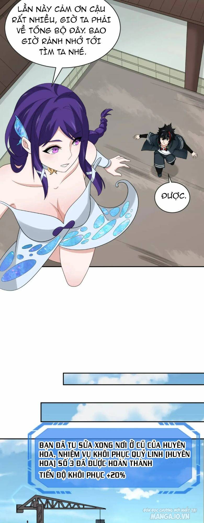 Toàn Cầu Quỷ Dị Thời Đại Chapter 191 - Trang 2