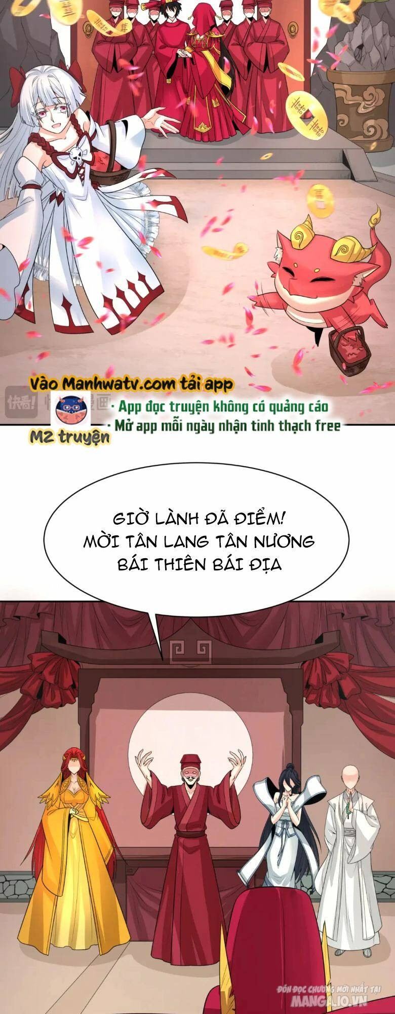 Toàn Cầu Quỷ Dị Thời Đại Chapter 191 - Trang 2