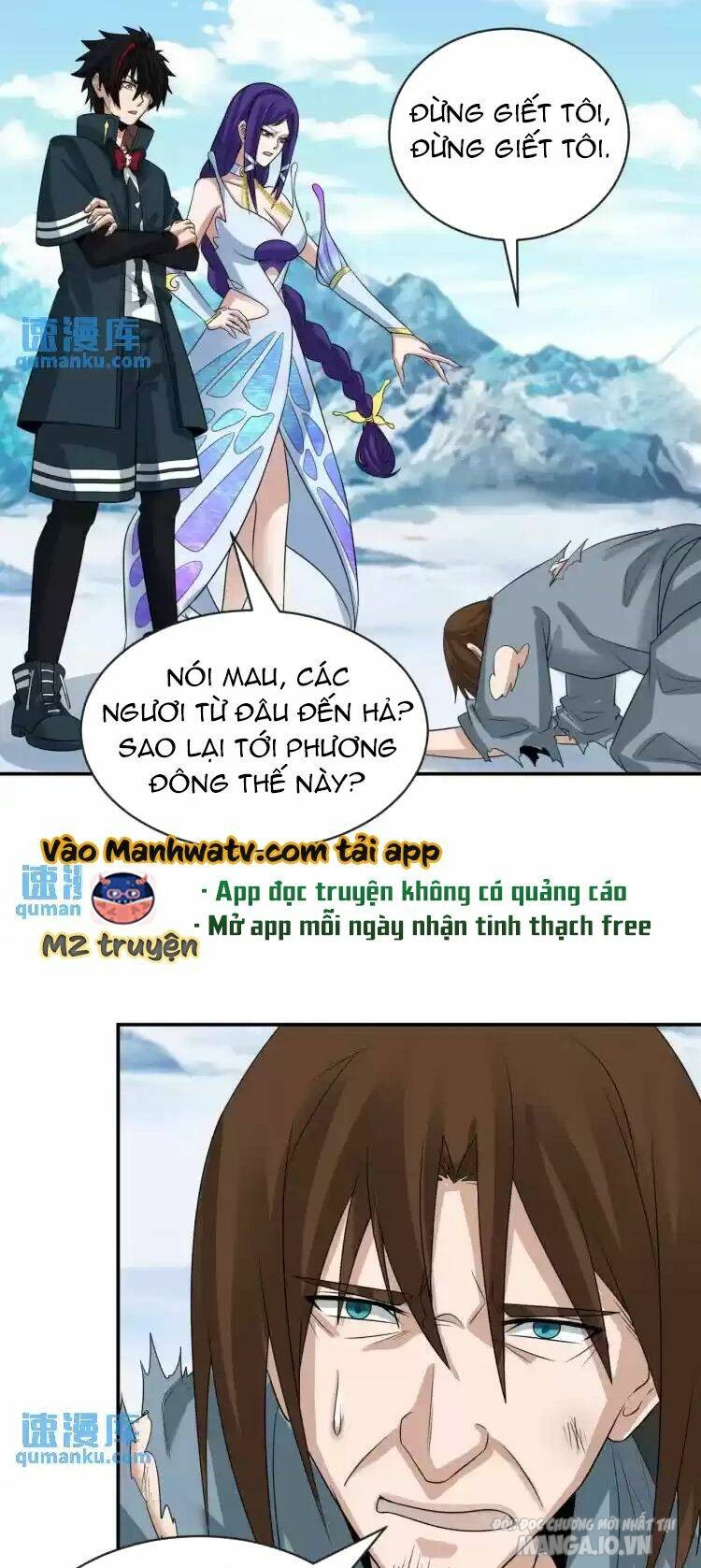 Toàn Cầu Quỷ Dị Thời Đại Chapter 193 - Trang 2