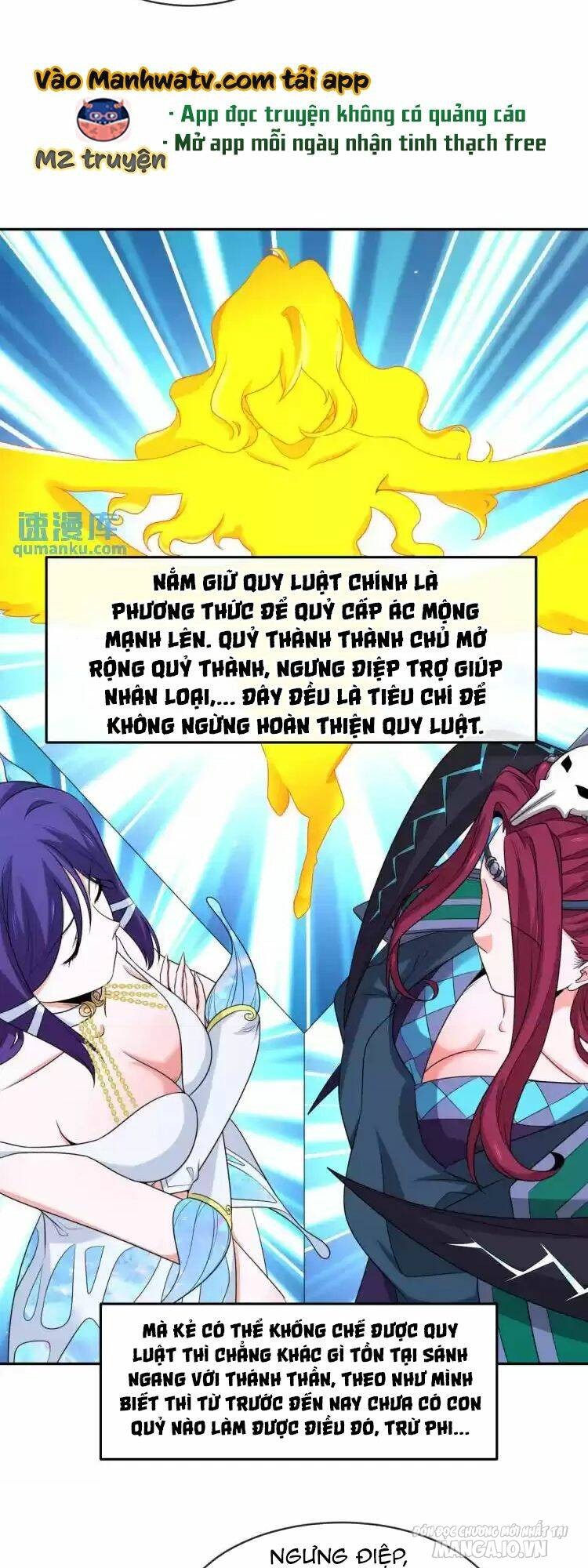 Toàn Cầu Quỷ Dị Thời Đại Chapter 193 - Trang 2