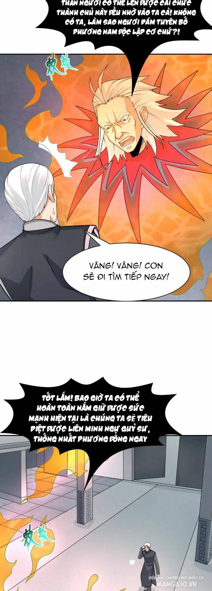 Toàn Cầu Quỷ Dị Thời Đại Chapter 195 - Trang 2