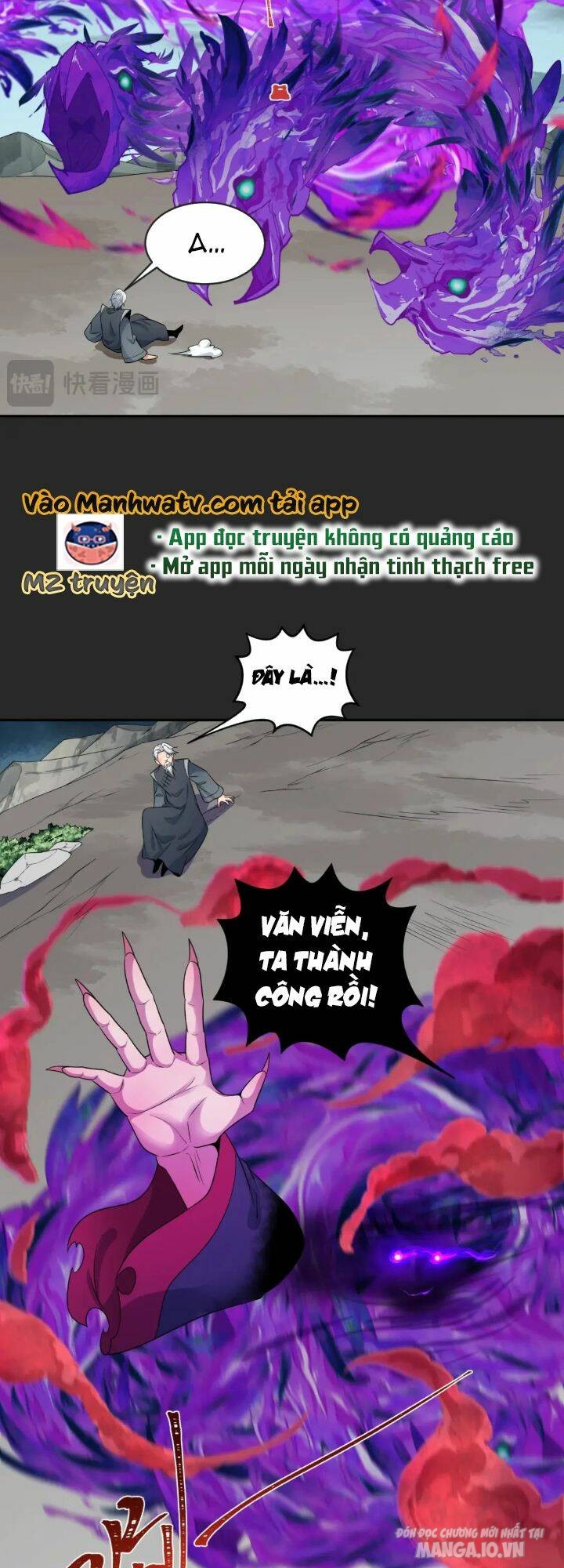 Toàn Cầu Quỷ Dị Thời Đại Chapter 195 - Trang 2