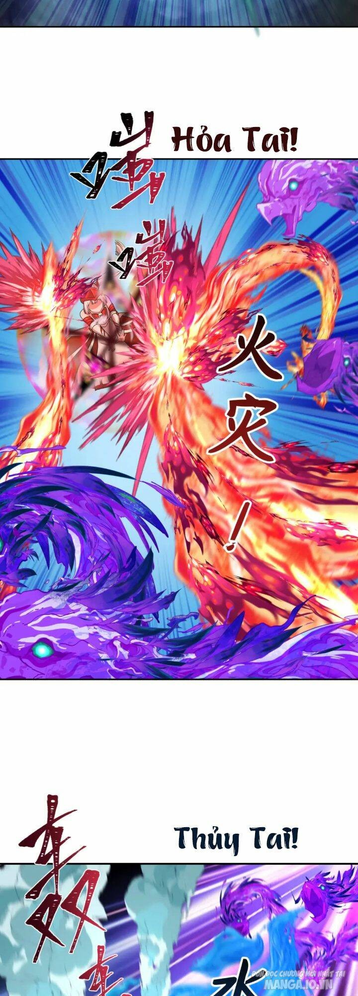 Toàn Cầu Quỷ Dị Thời Đại Chapter 196 - Trang 2