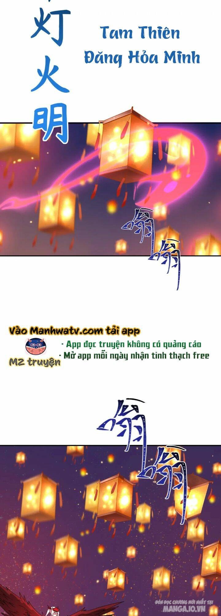 Toàn Cầu Quỷ Dị Thời Đại Chapter 196 - Trang 2