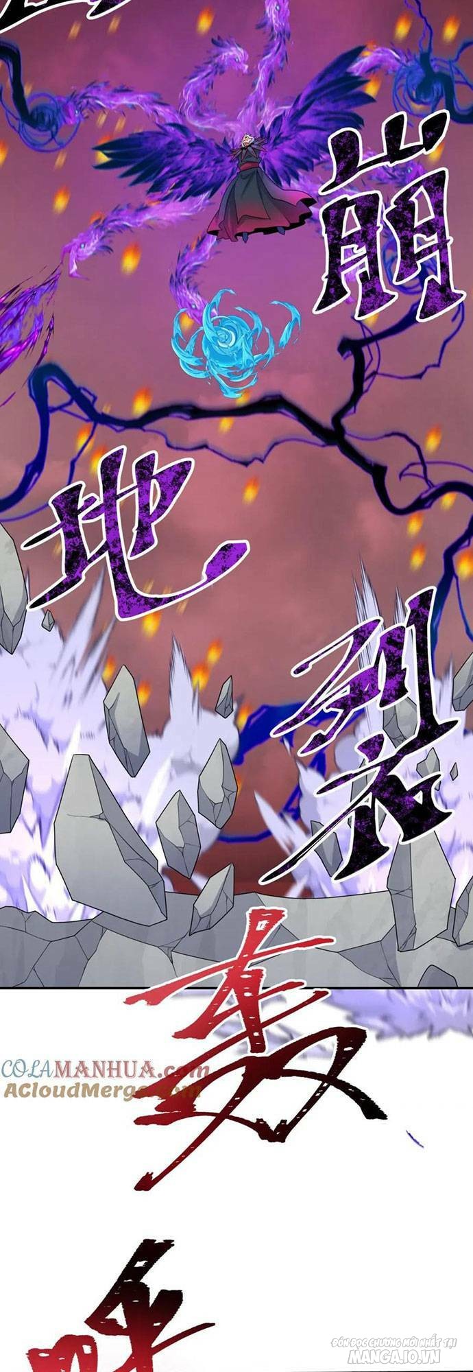 Toàn Cầu Quỷ Dị Thời Đại Chapter 197 - Trang 2