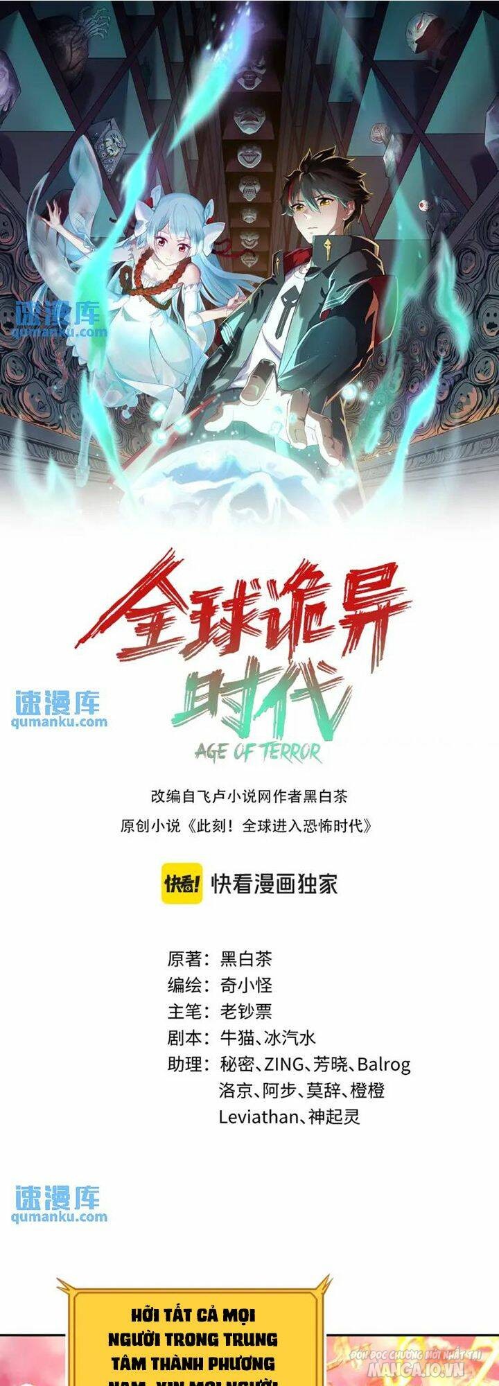 Toàn Cầu Quỷ Dị Thời Đại Chapter 198 - Trang 2