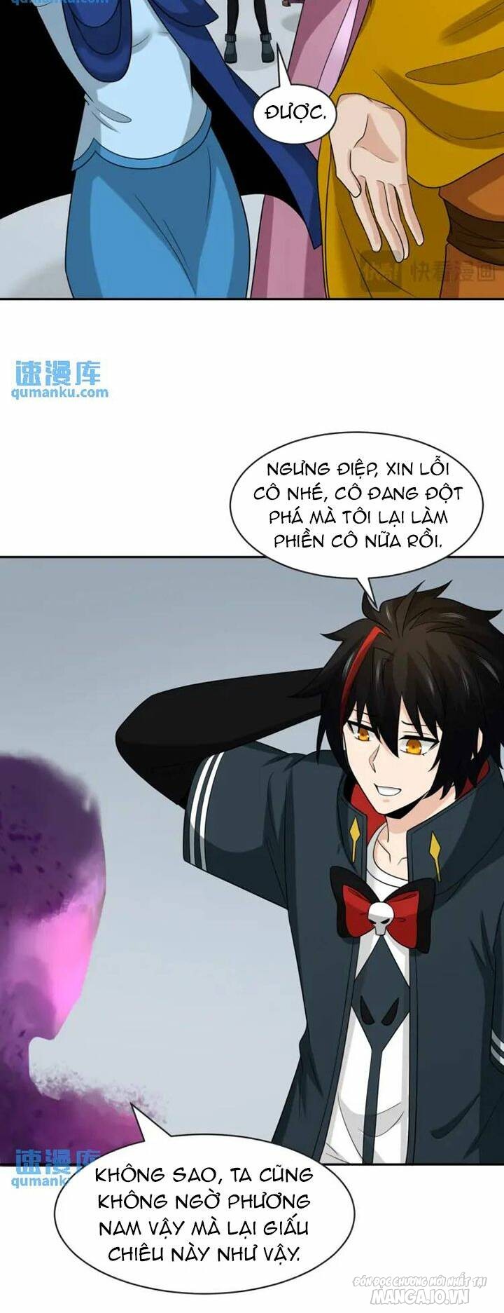 Toàn Cầu Quỷ Dị Thời Đại Chapter 198 - Trang 2