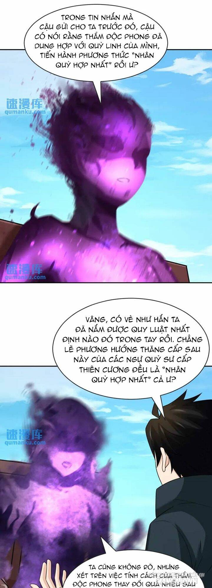 Toàn Cầu Quỷ Dị Thời Đại Chapter 198 - Trang 2