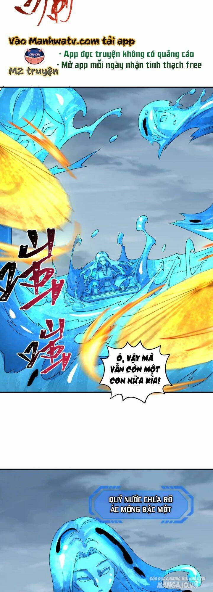 Toàn Cầu Quỷ Dị Thời Đại Chapter 199 - Trang 2