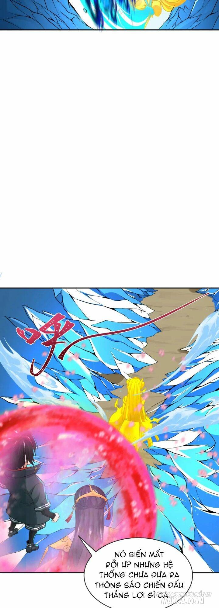 Toàn Cầu Quỷ Dị Thời Đại Chapter 199 - Trang 2