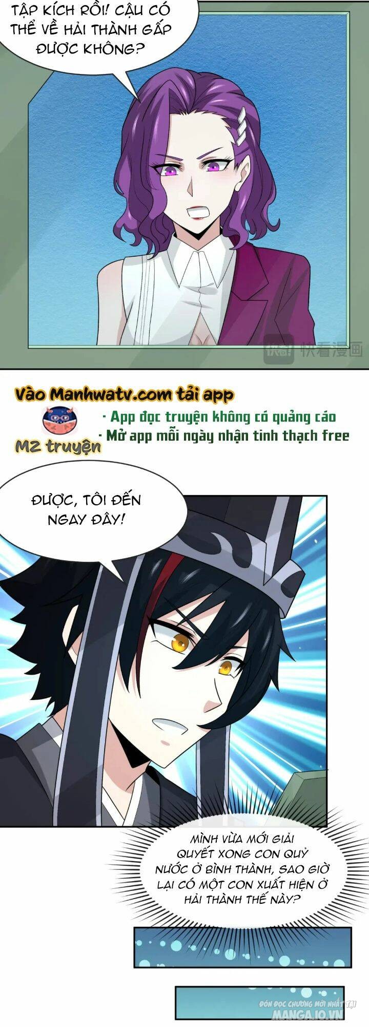 Toàn Cầu Quỷ Dị Thời Đại Chapter 199 - Trang 2